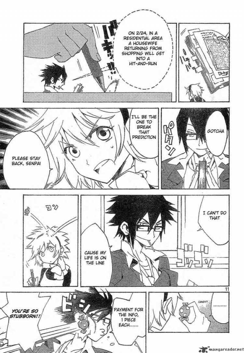 Ann Cassandra 2 11