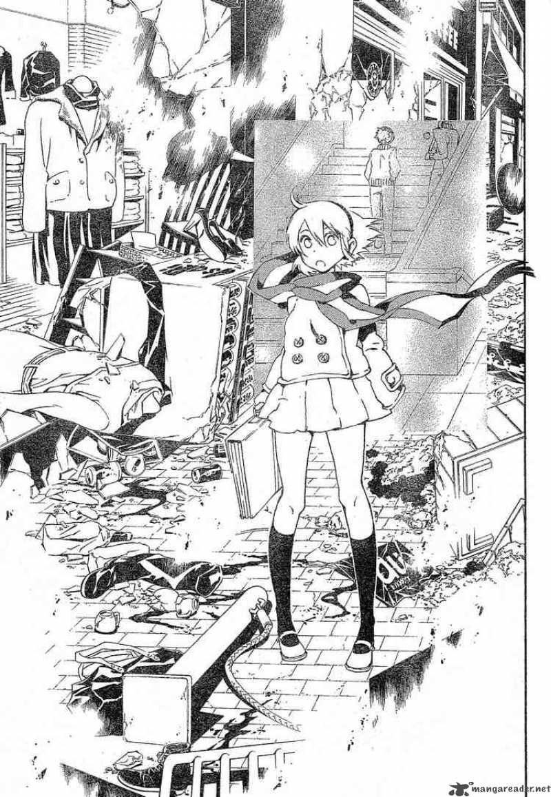 Ann Cassandra 2 23