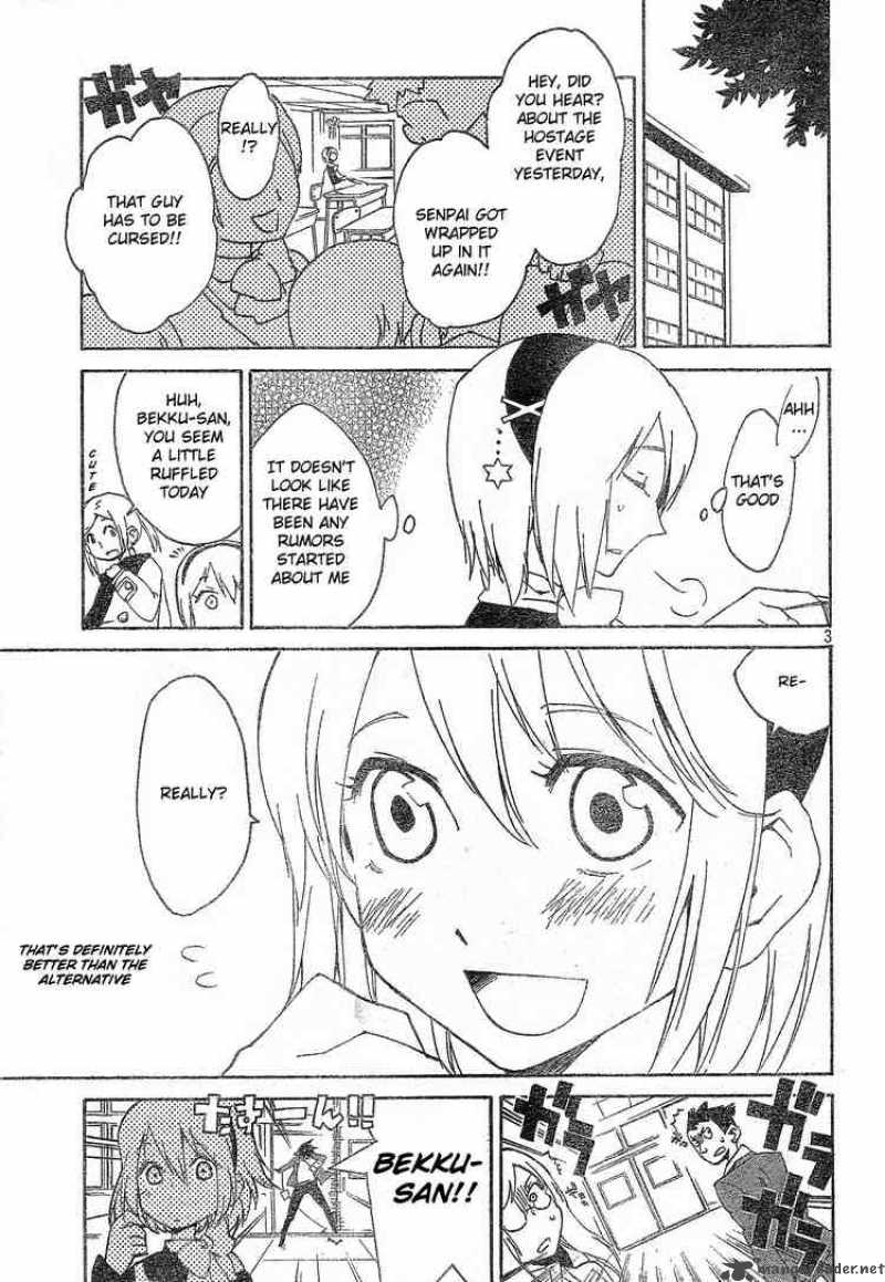 Ann Cassandra 2 3