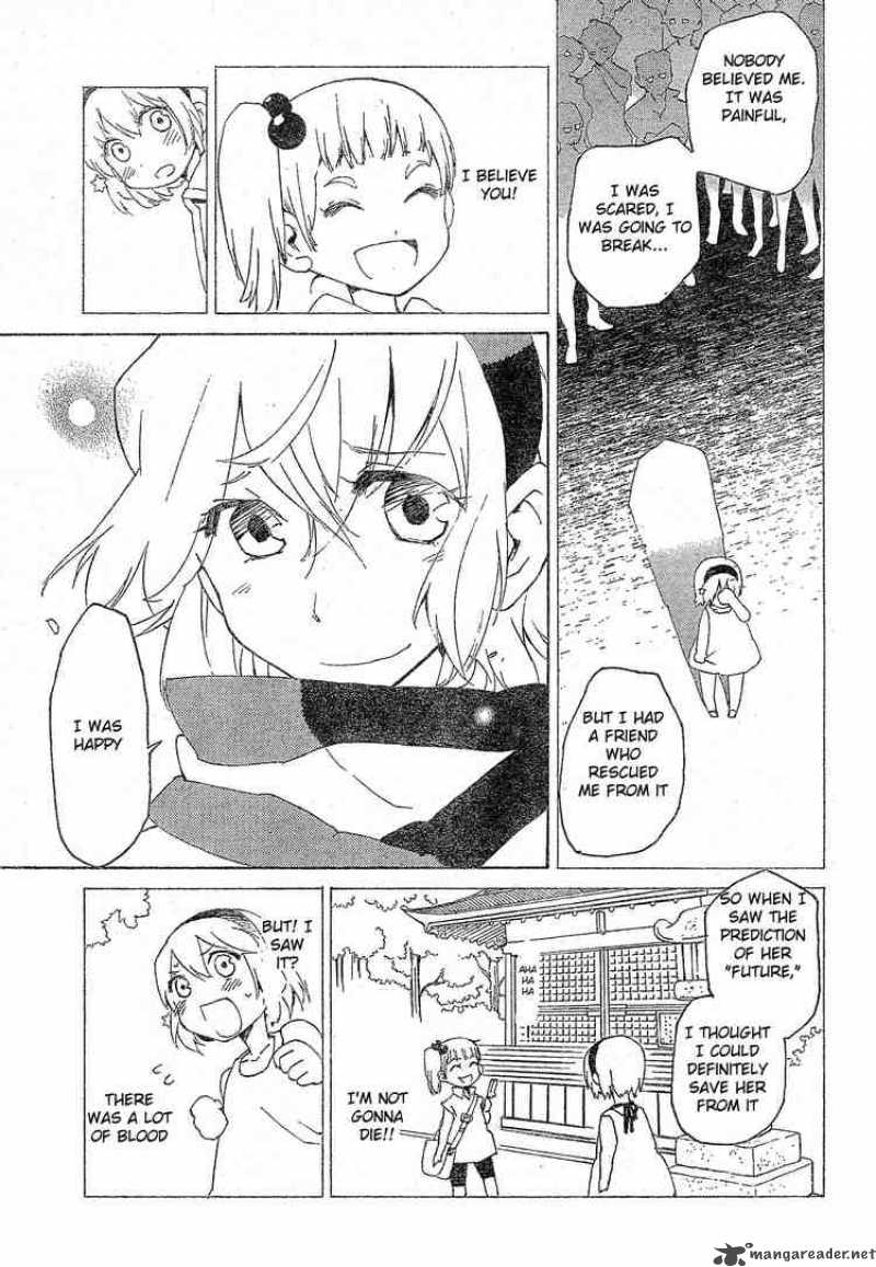Ann Cassandra 2 39