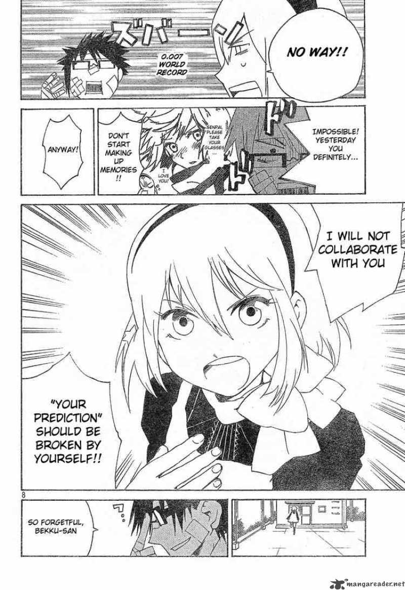 Ann Cassandra 2 8