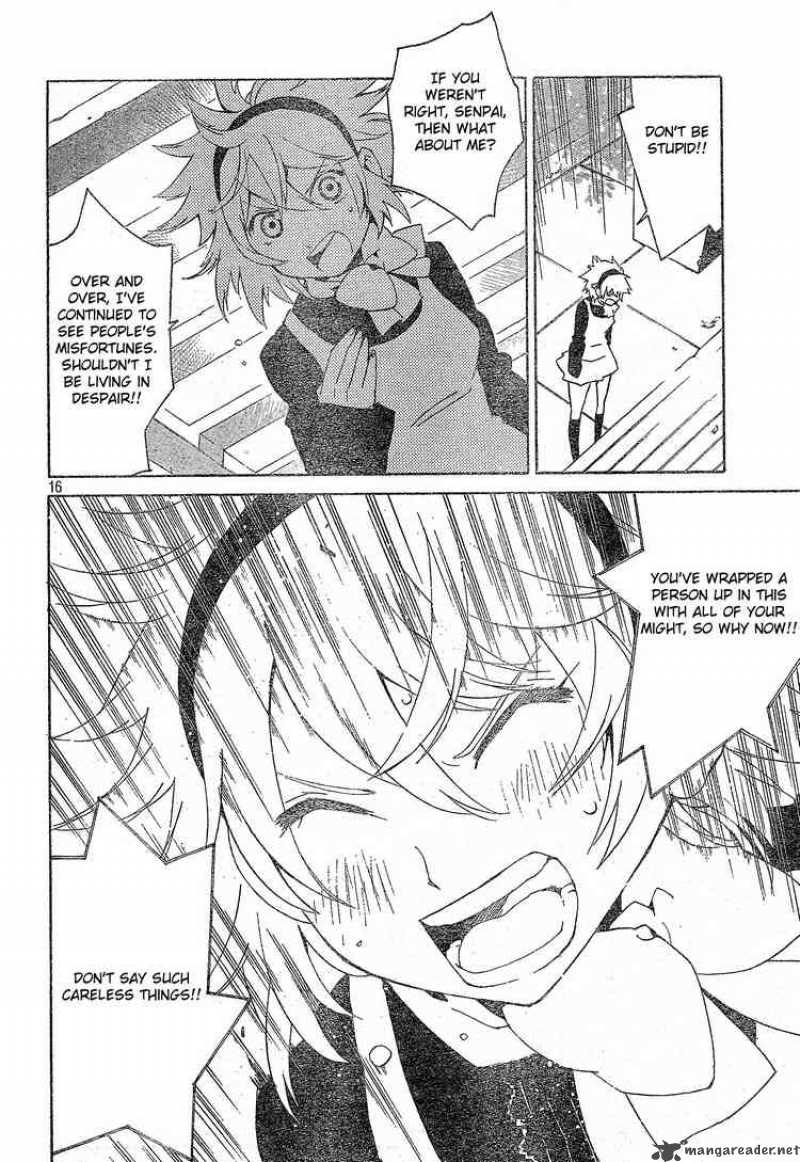 Ann Cassandra 3 16