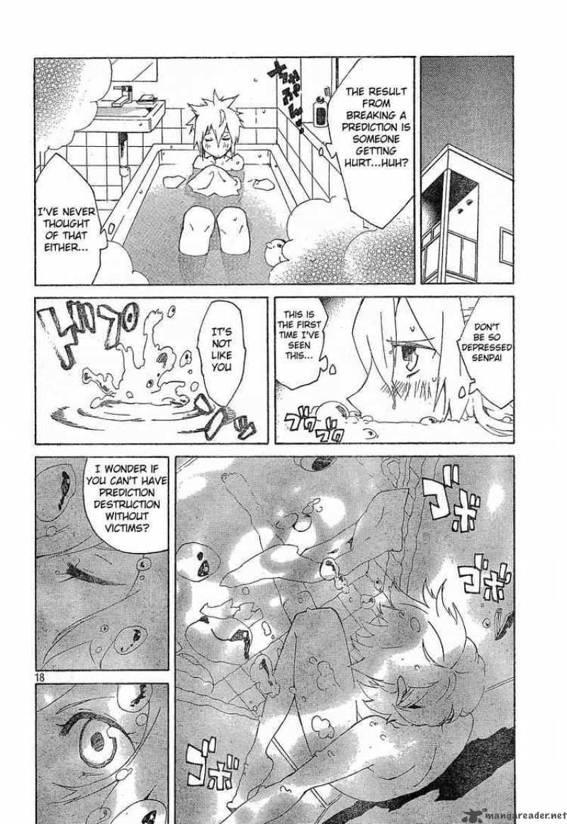 Ann Cassandra 3 18