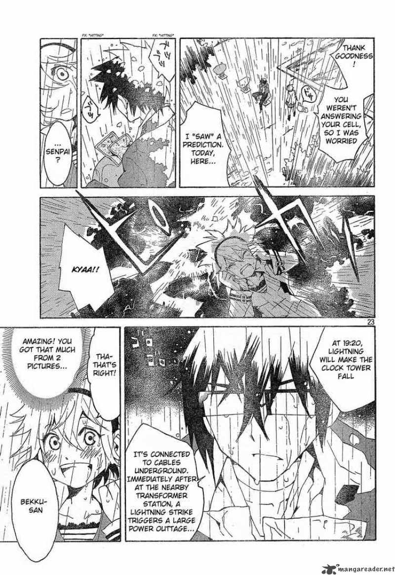 Ann Cassandra 3 22