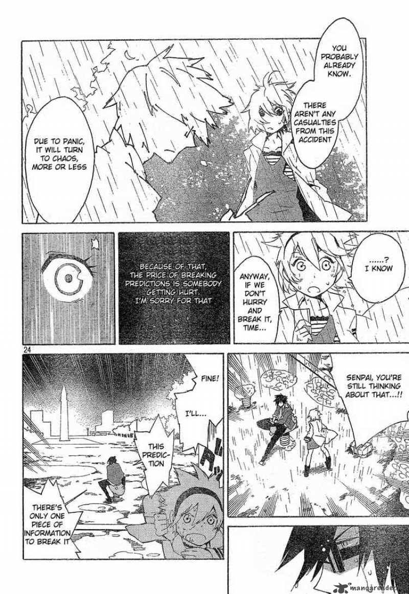Ann Cassandra 3 23