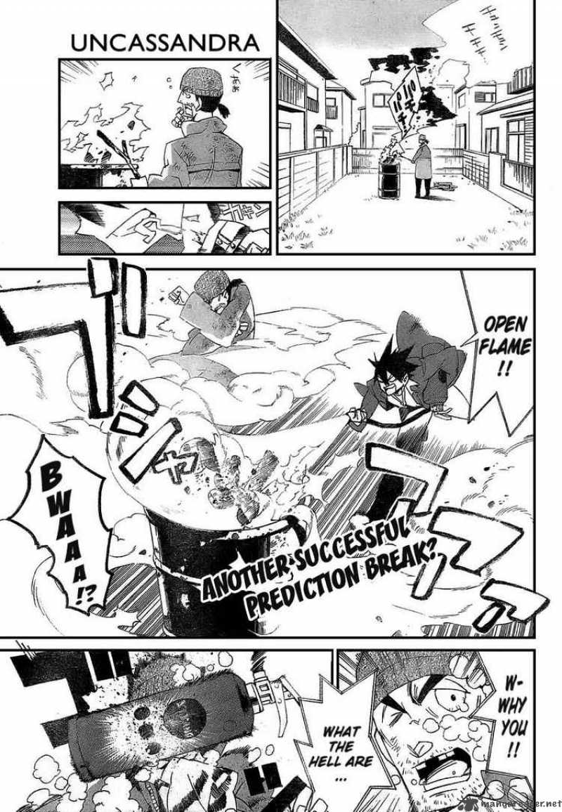 Ann Cassandra 4 1