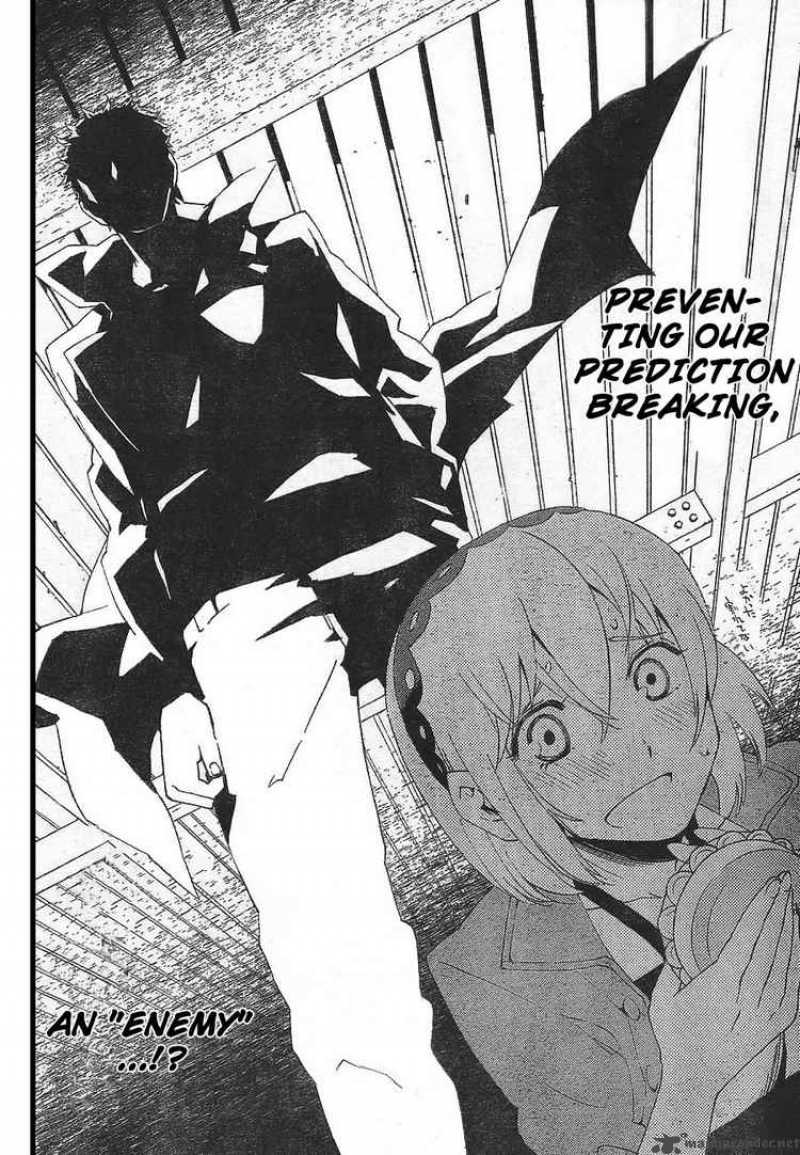 Ann Cassandra 4 16
