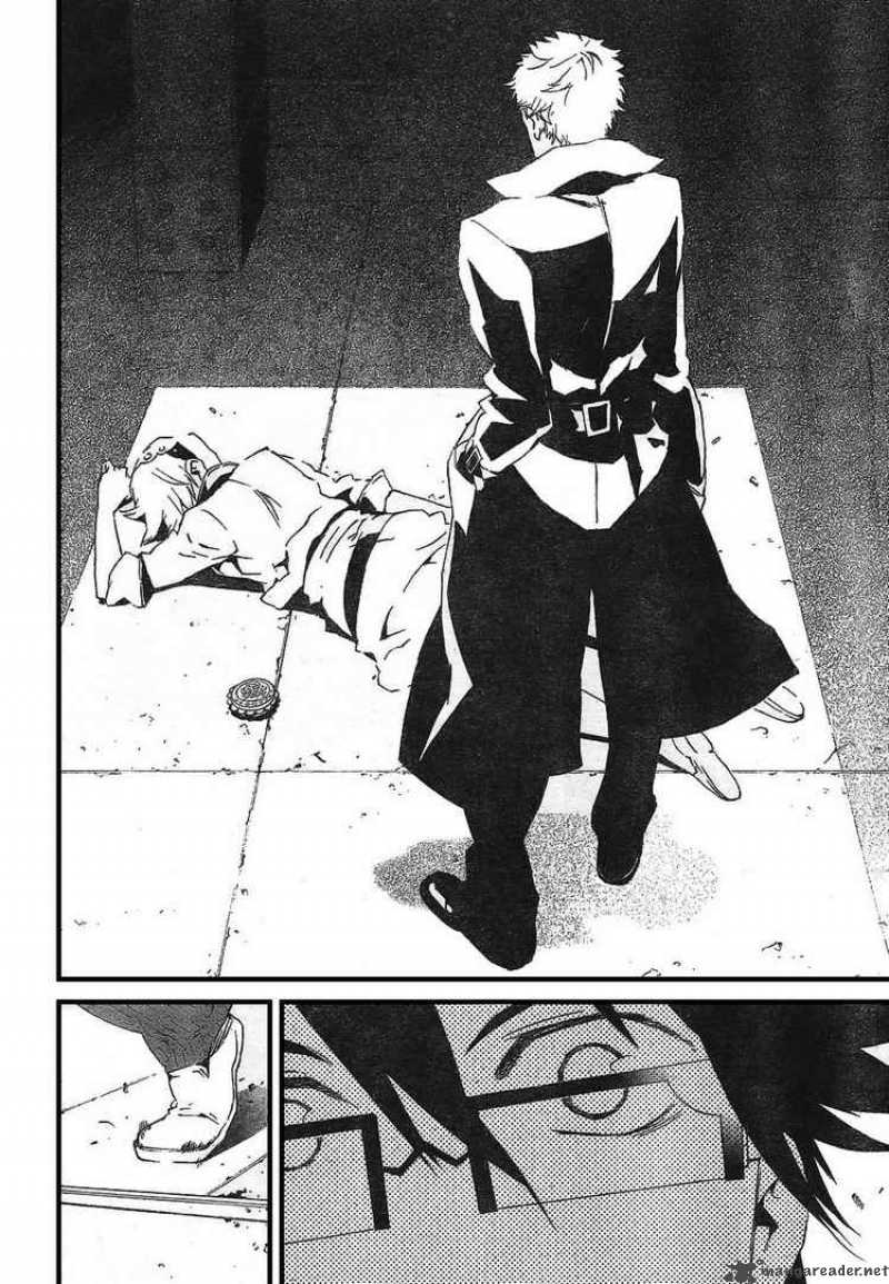 Ann Cassandra 4 18