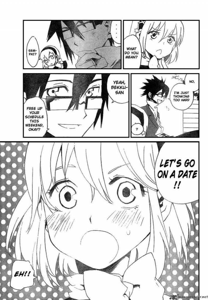 Ann Cassandra 4 5