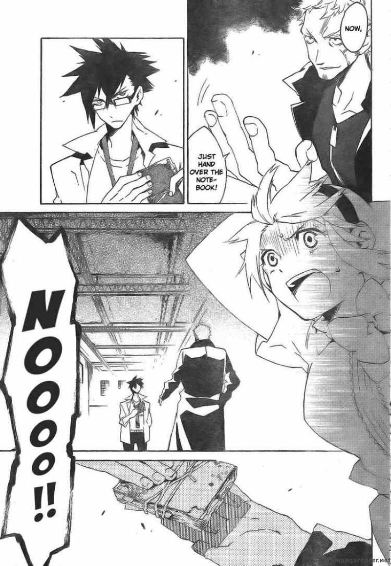 Ann Cassandra 5 17