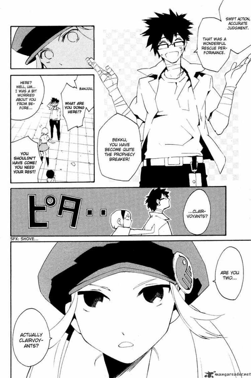 Ann Cassandra 6 14