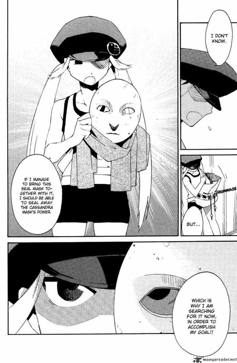 Ann Cassandra 6 22