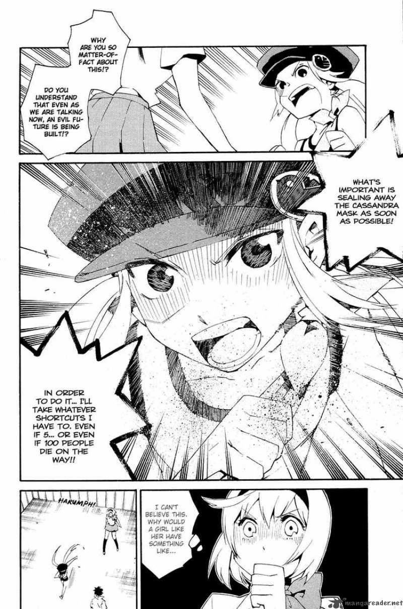 Ann Cassandra 6 24