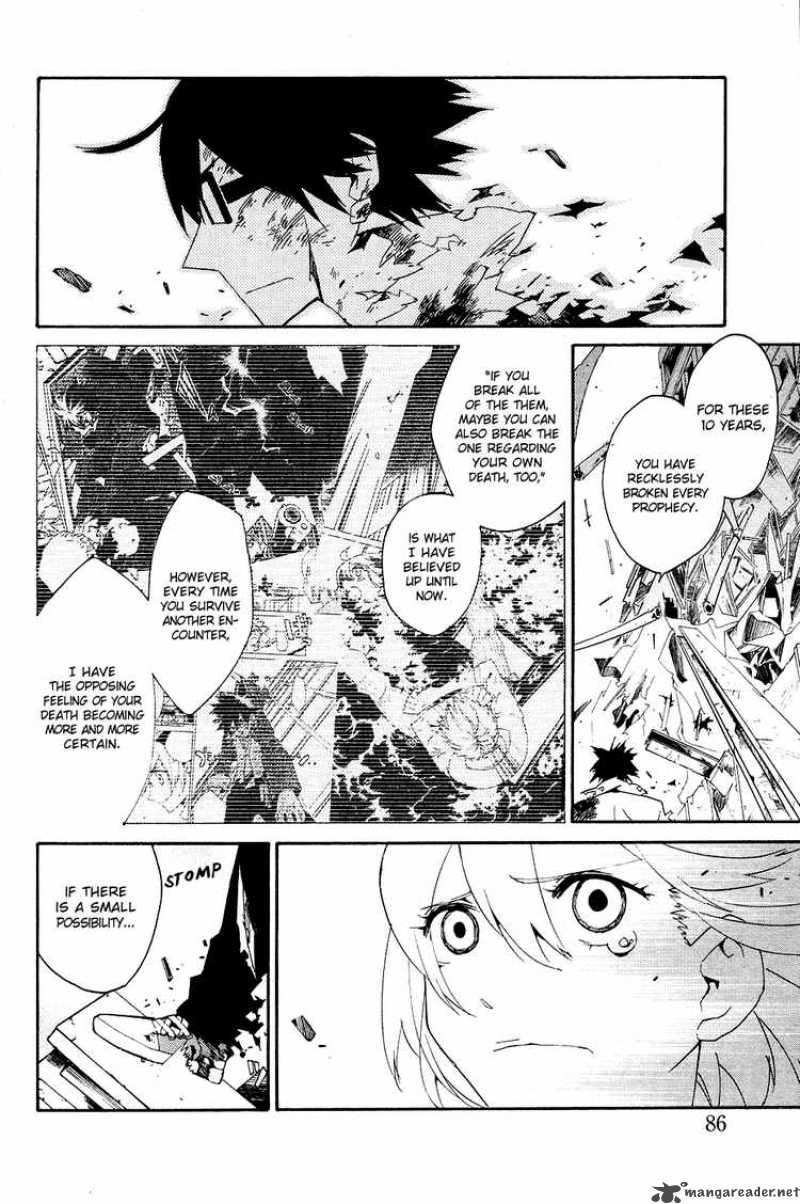 Ann Cassandra 6 36
