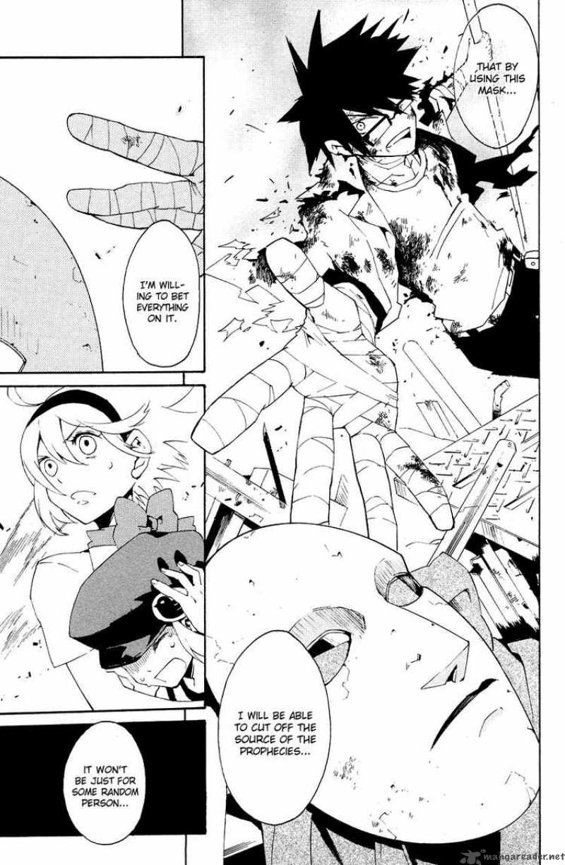 Ann Cassandra 6 37