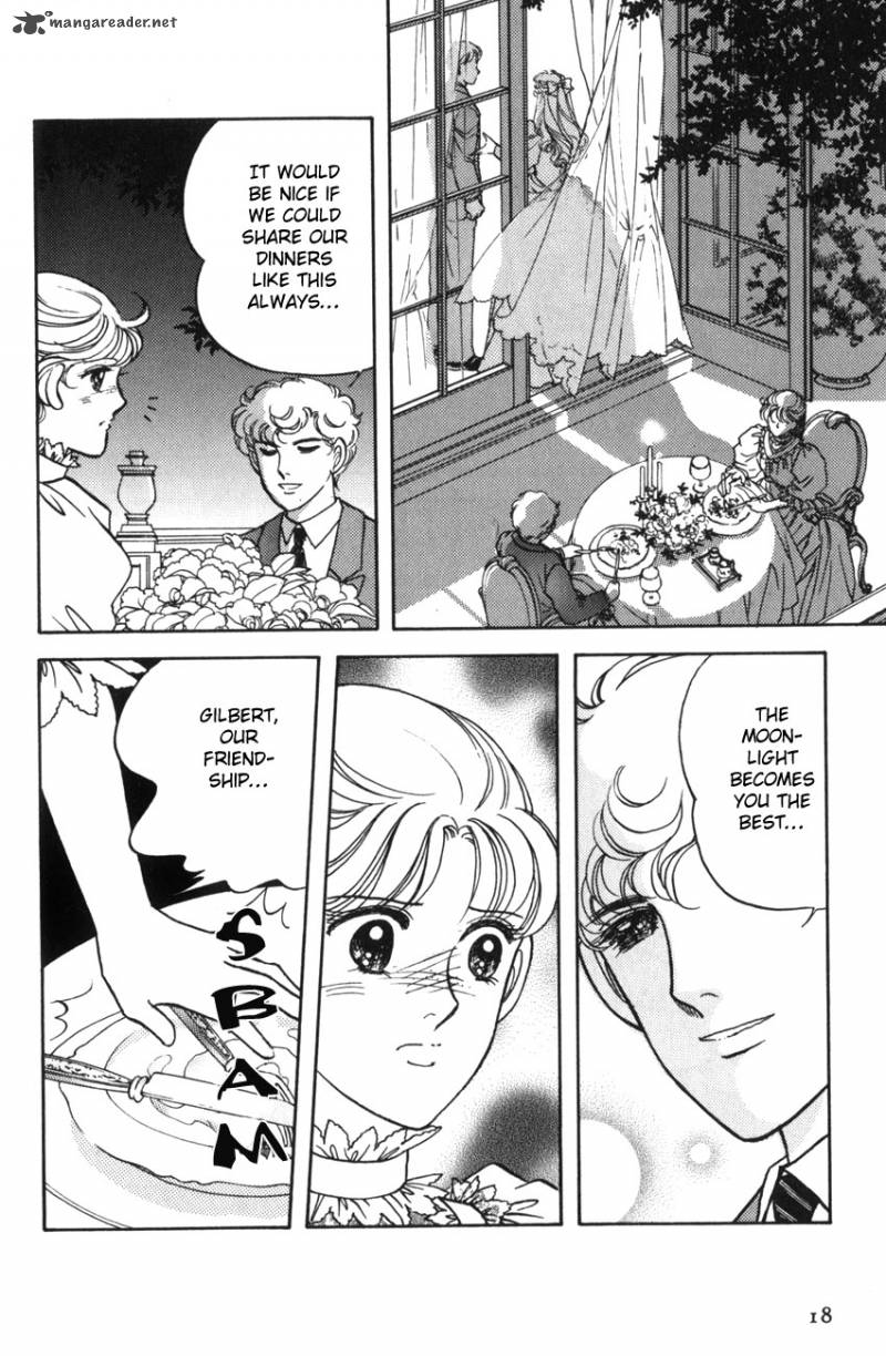 Anne No Aijou 1 17