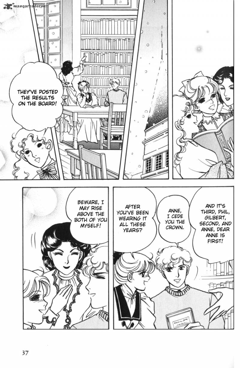 Anne No Aijou 2 1
