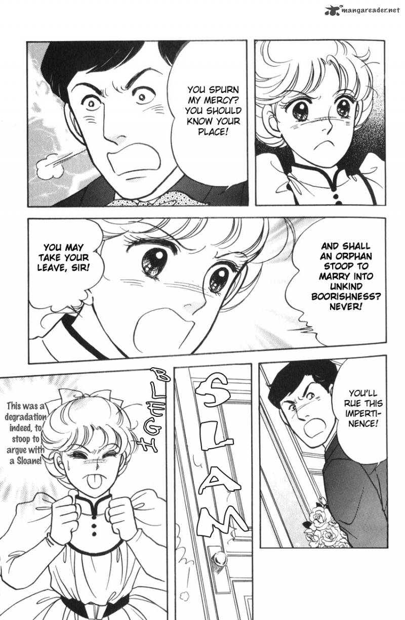Anne No Aijou 2 13