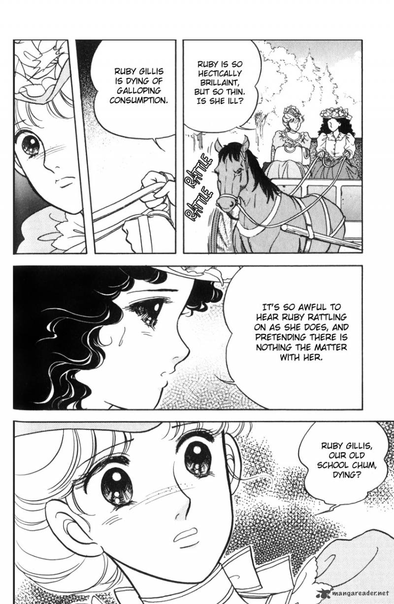 Anne No Aijou 2 22