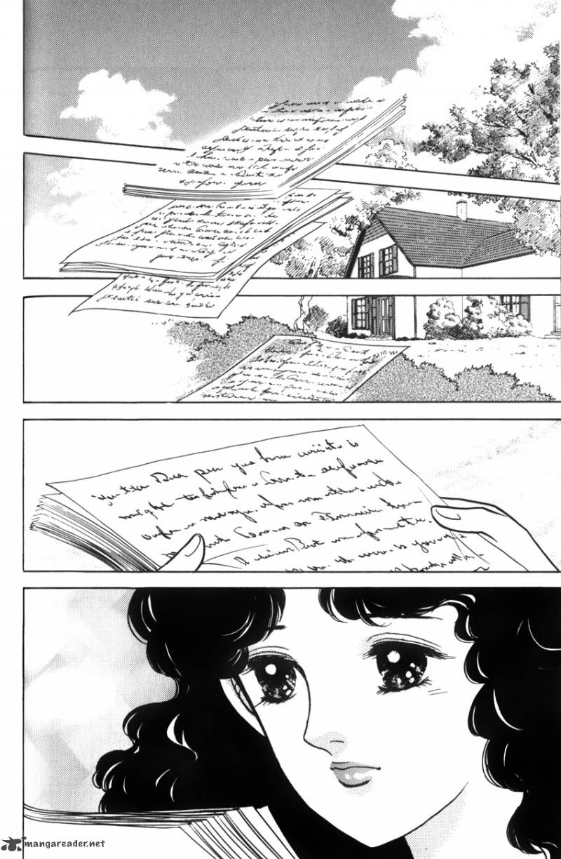Anne No Aijou 3 12