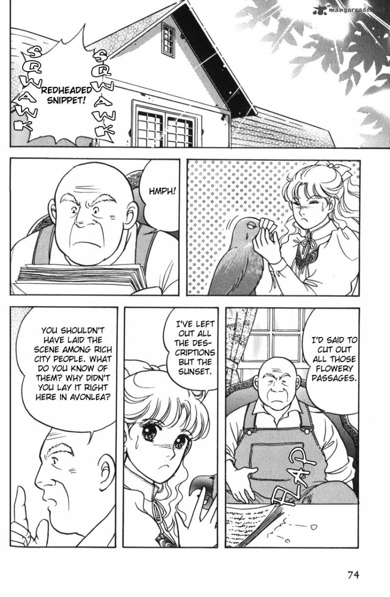 Anne No Aijou 3 14