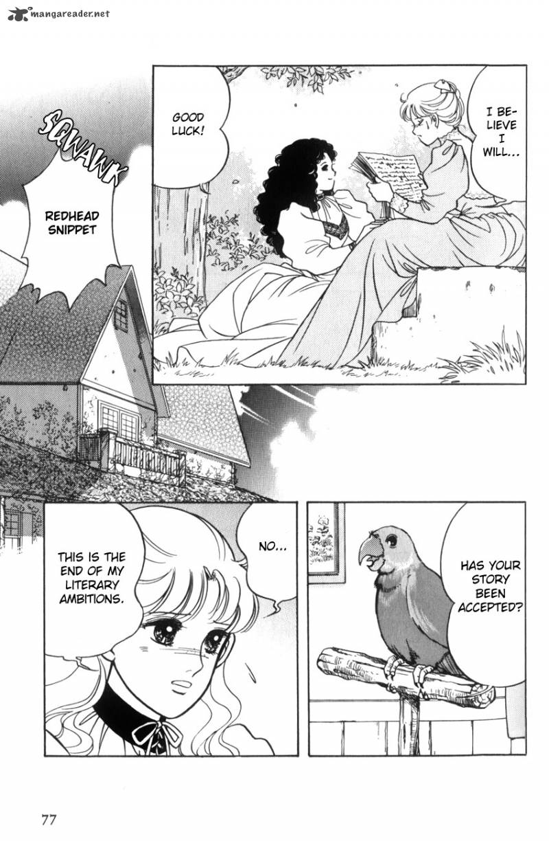Anne No Aijou 3 17