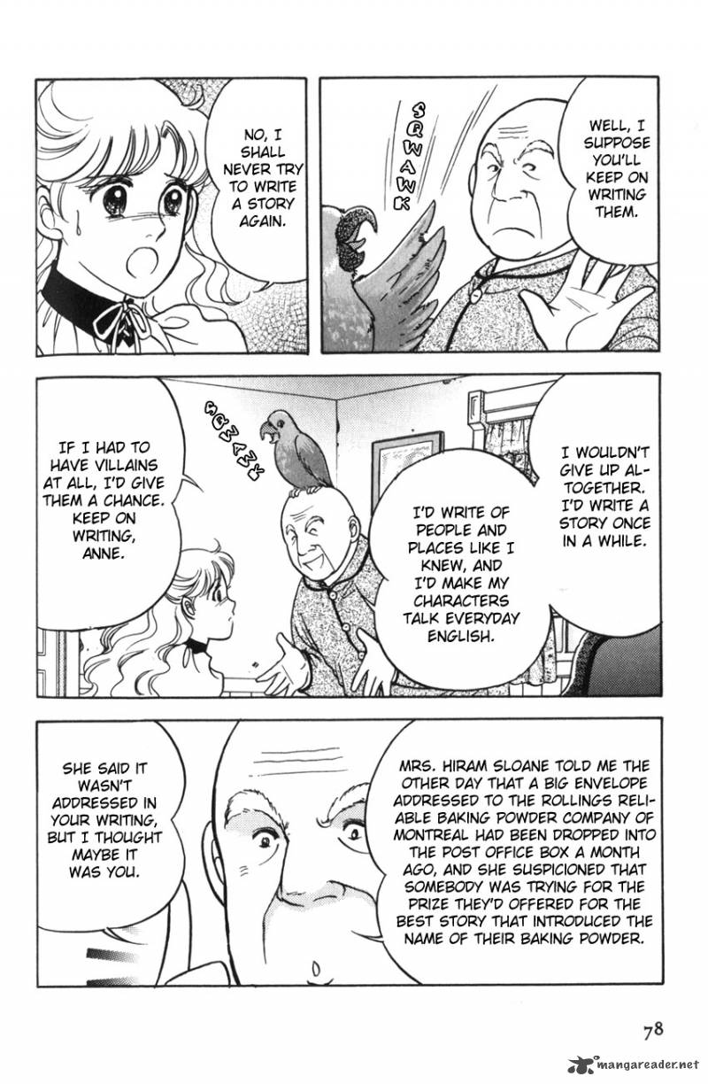 Anne No Aijou 3 18