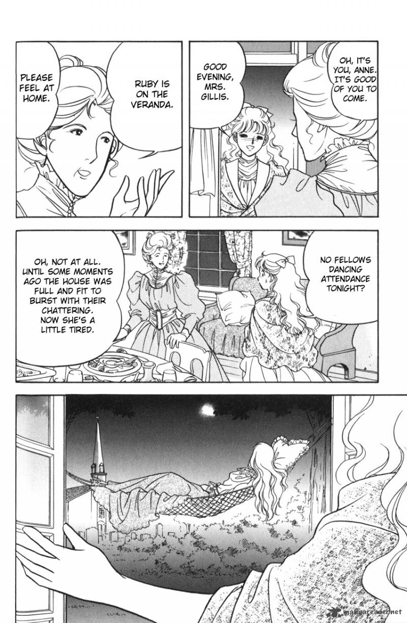 Anne No Aijou 3 2