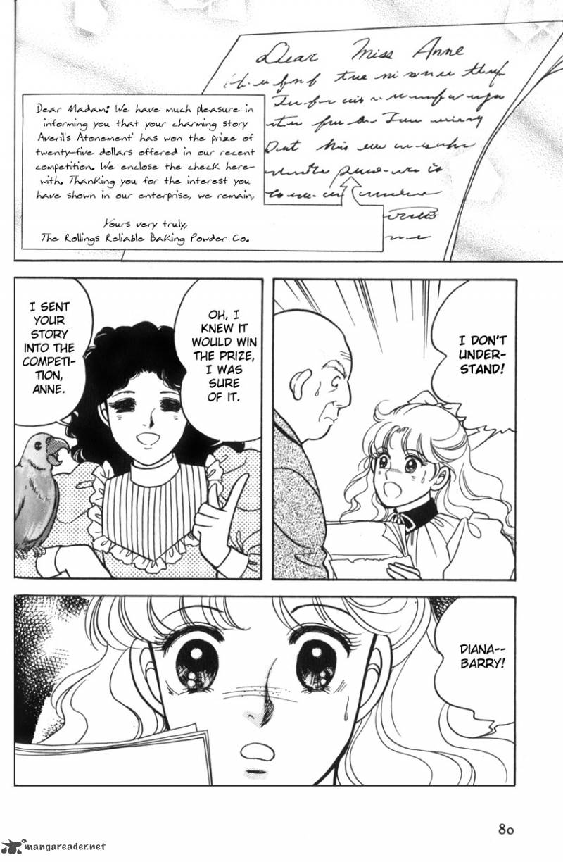 Anne No Aijou 3 20