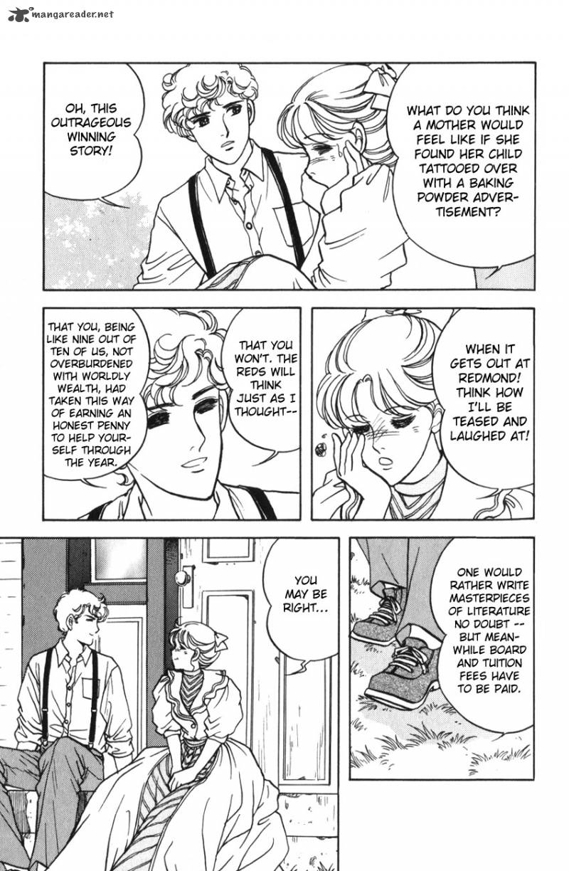 Anne No Aijou 3 23