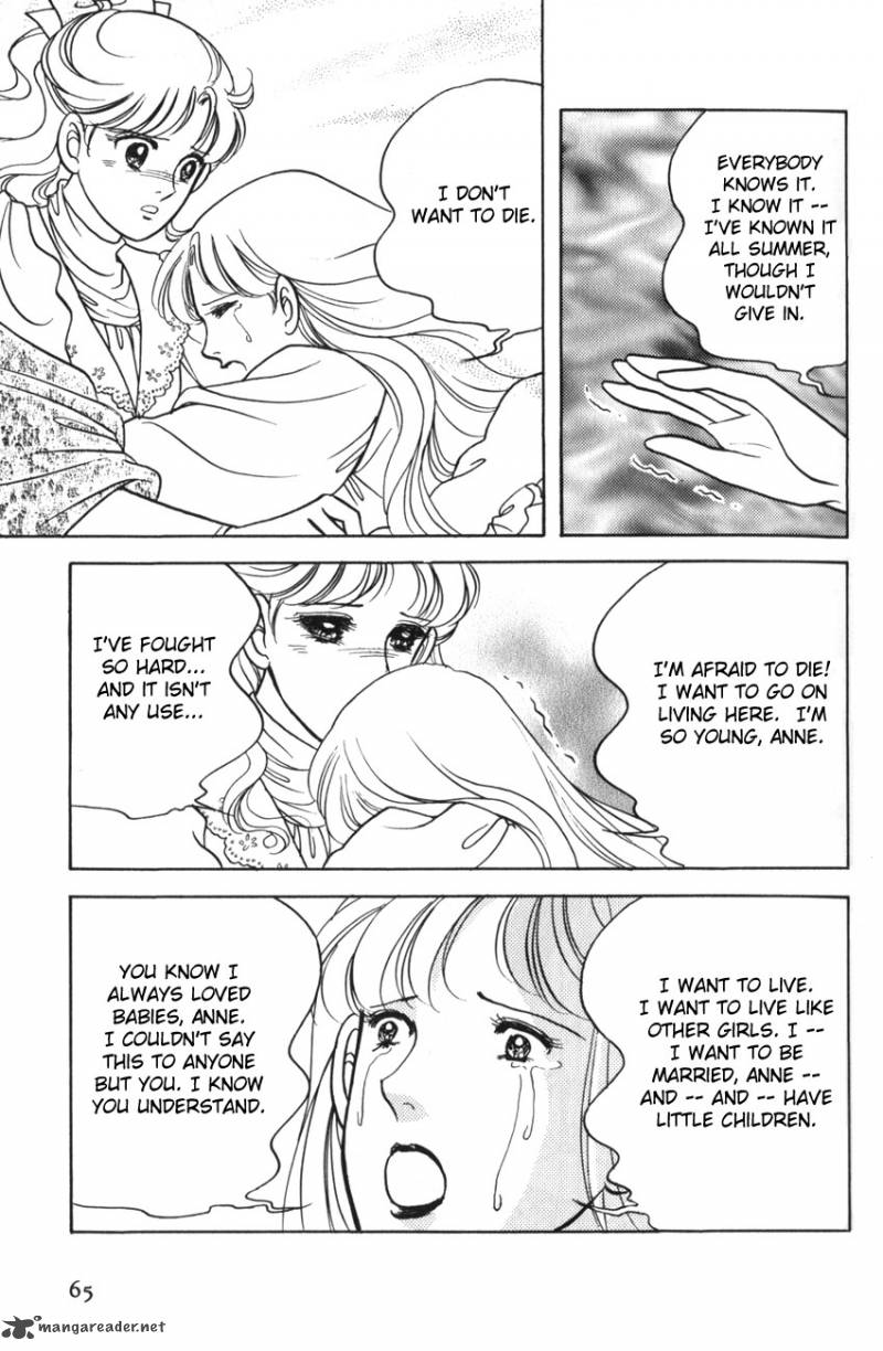 Anne No Aijou 3 5