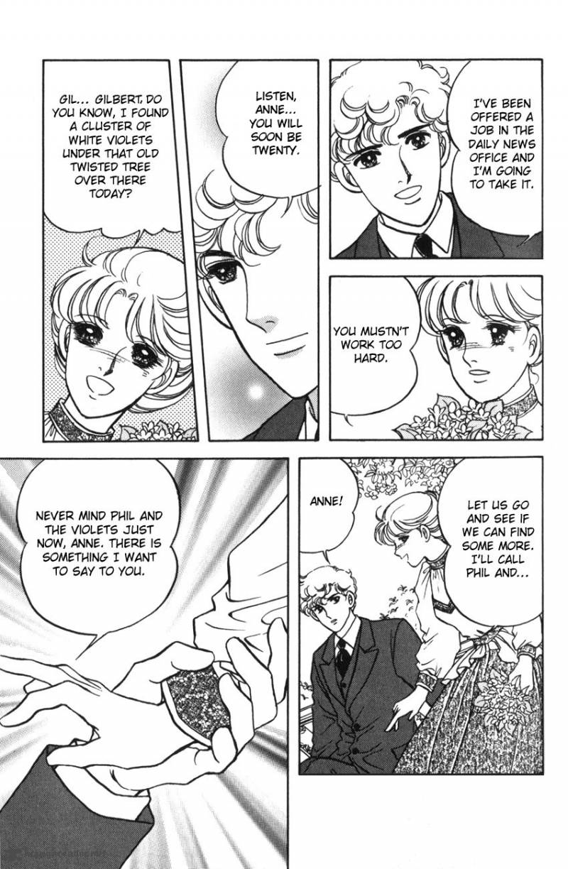 Anne No Aijou 4 3