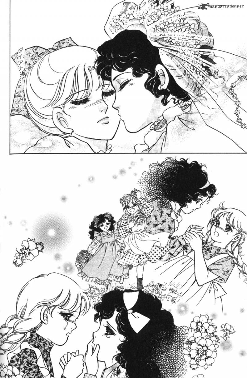 Anne No Aijou 5 17