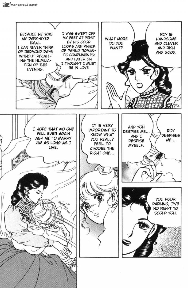 Anne No Aijou 5 34