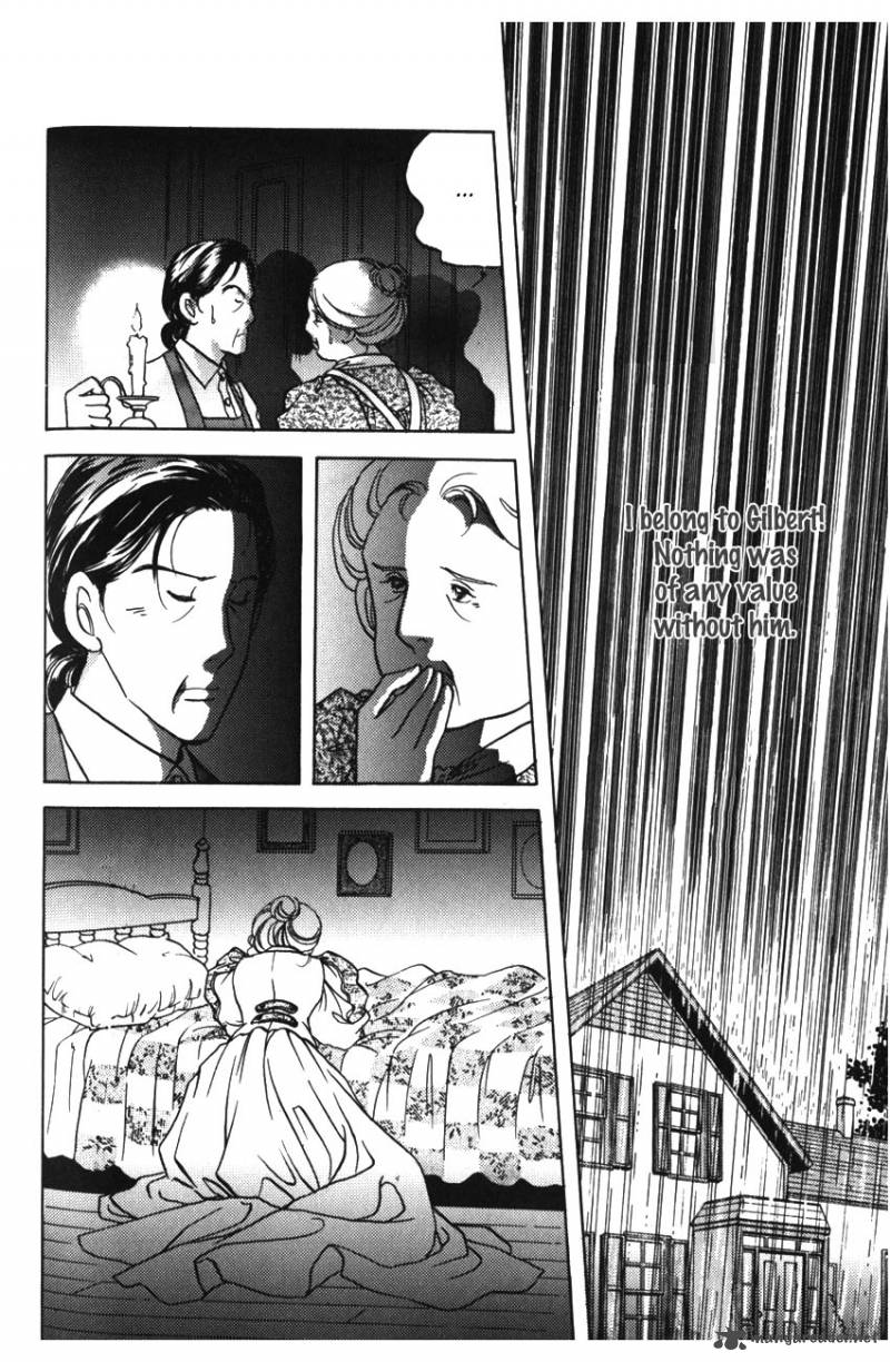 Anne No Aijou 6 17