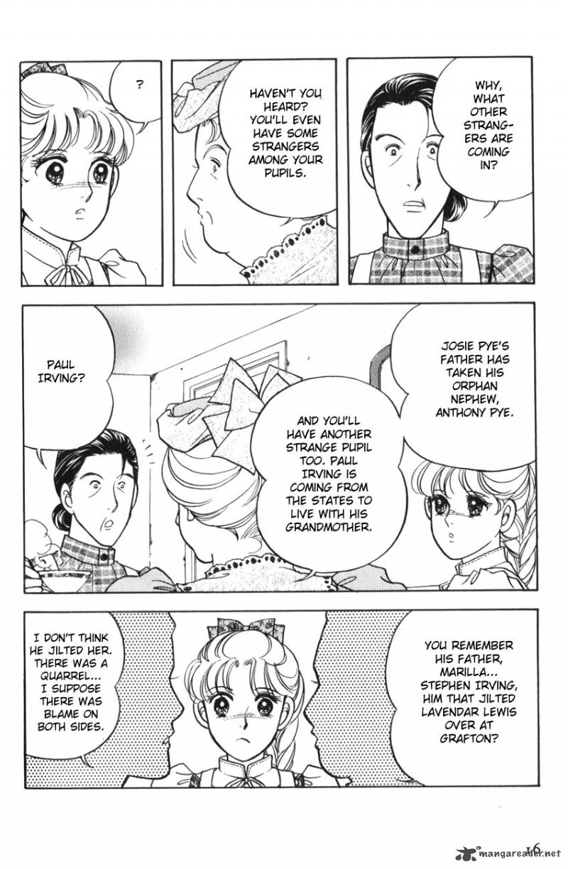 Anne No Seishun 1 15