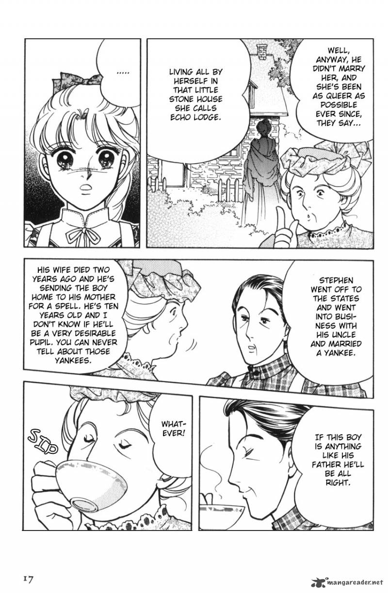 Anne No Seishun 1 16