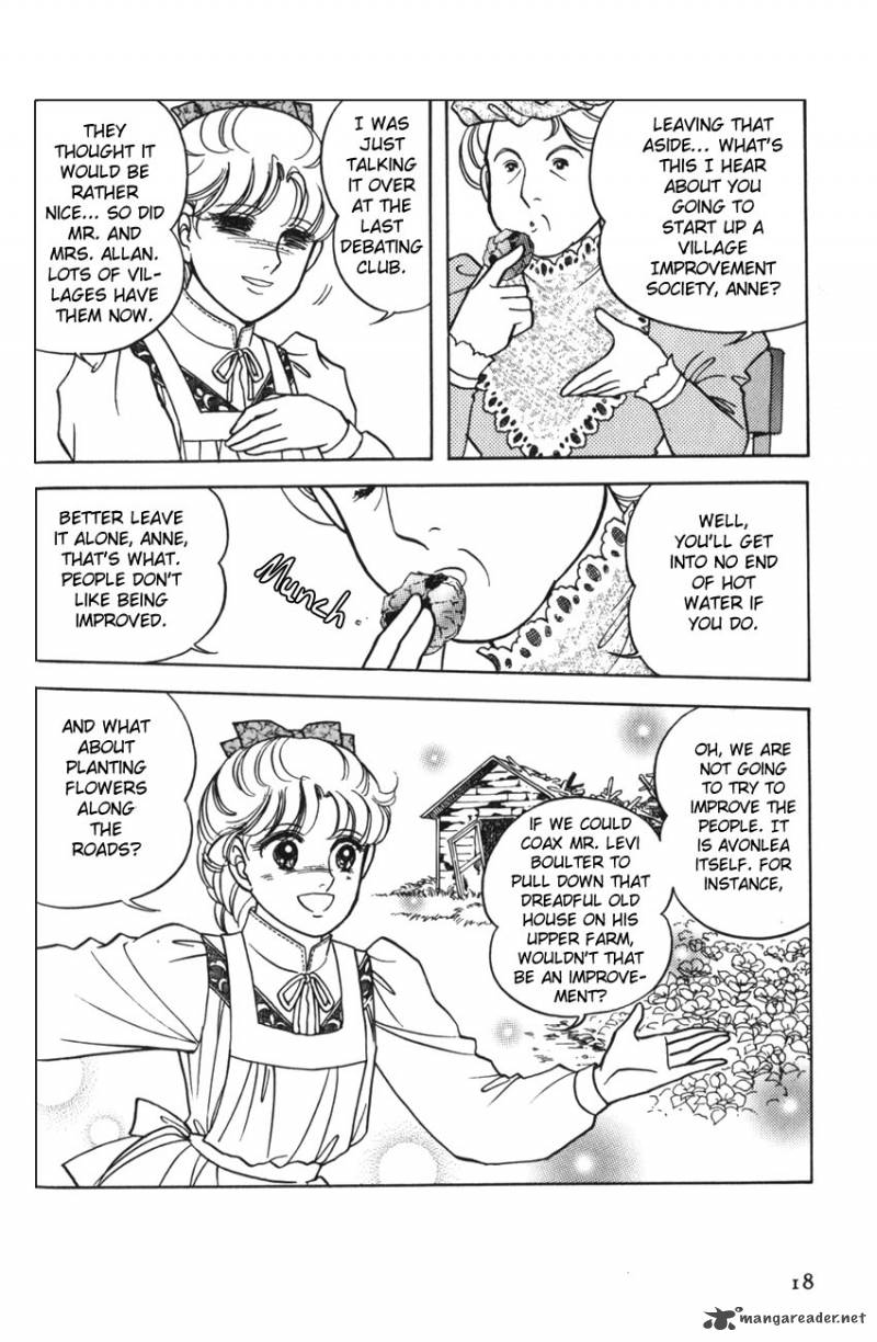 Anne No Seishun 1 17