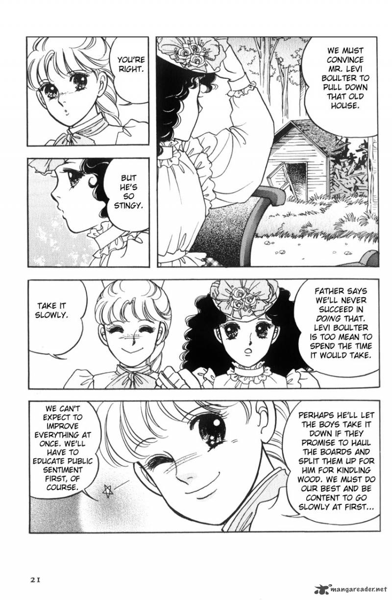 Anne No Seishun 1 20