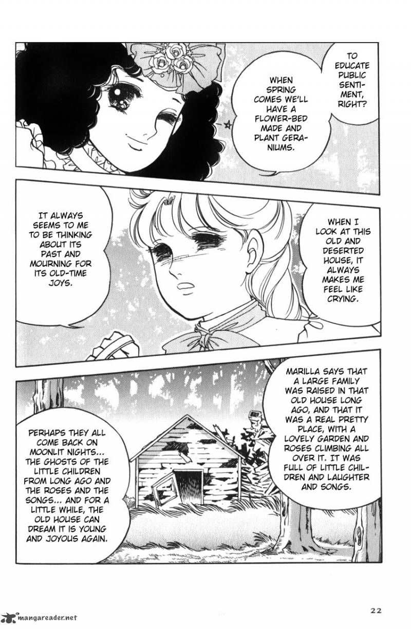 Anne No Seishun 1 21