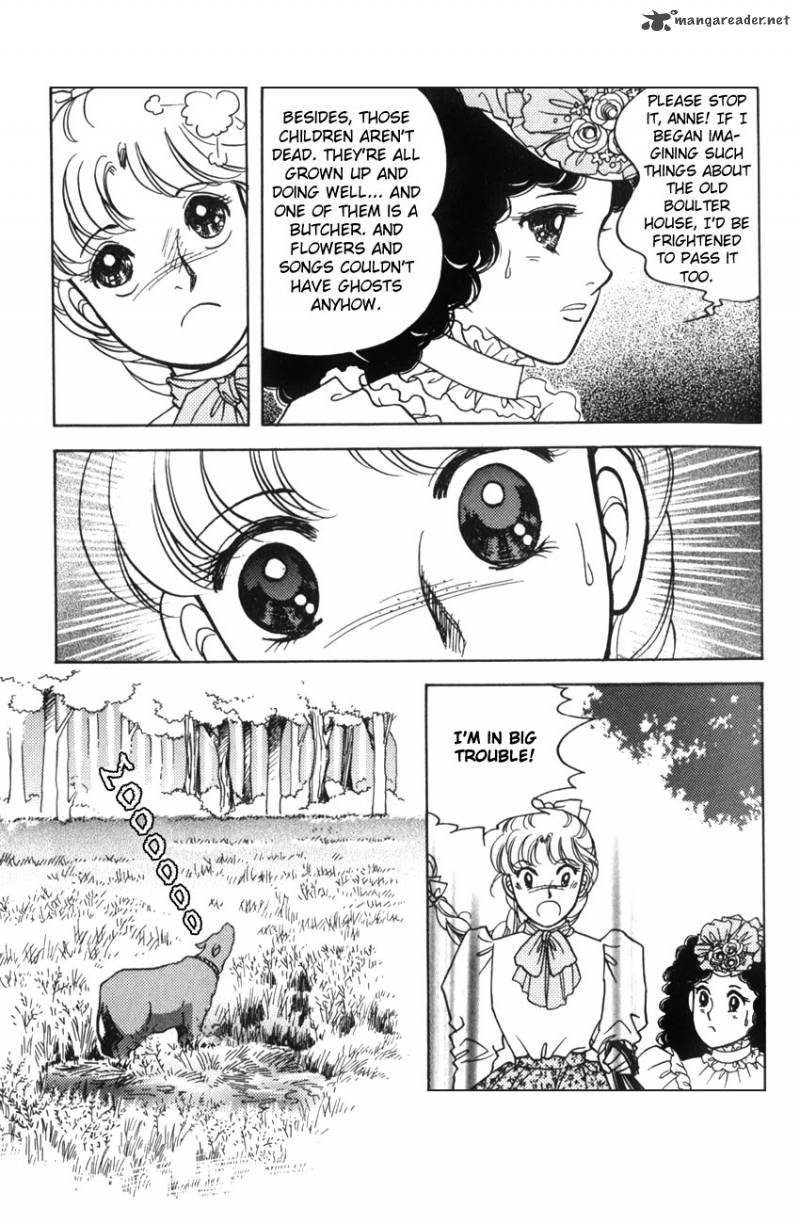 Anne No Seishun 1 22