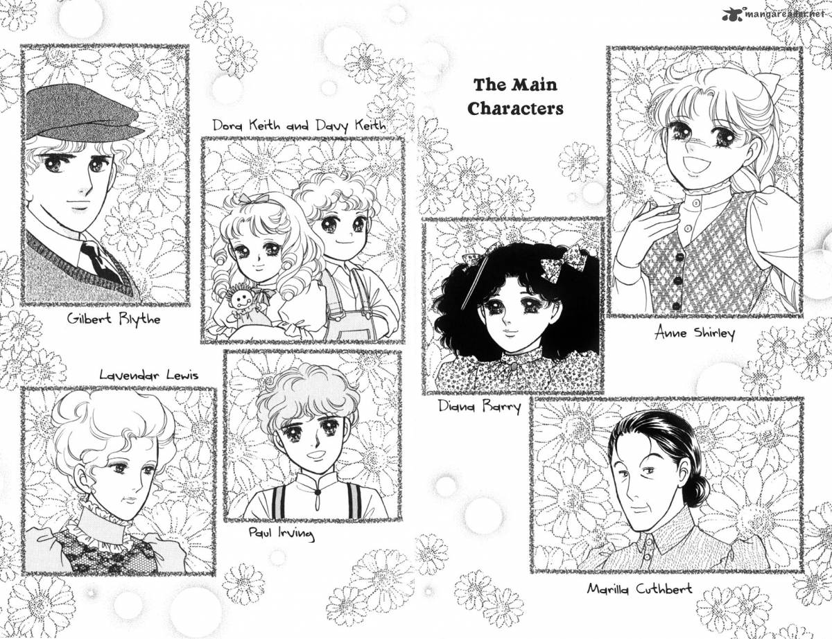 Anne No Seishun 1 3