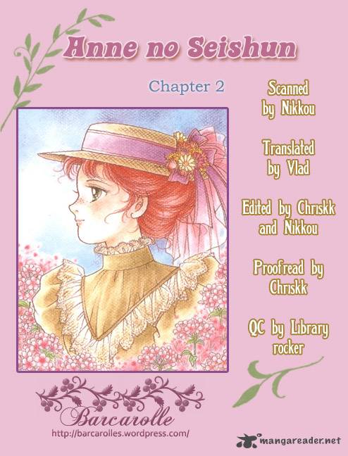 Anne No Seishun 1 31