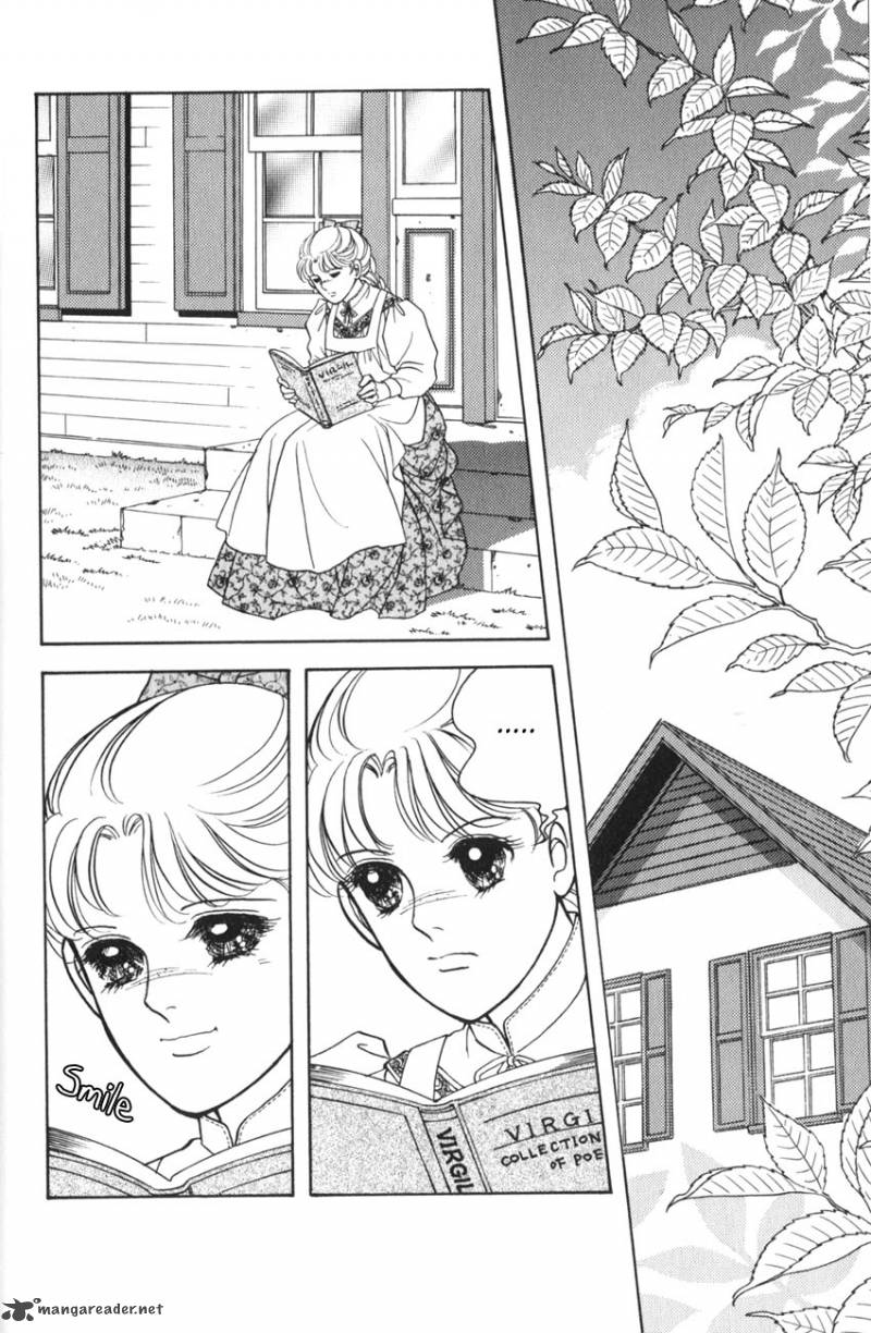 Anne No Seishun 1 5