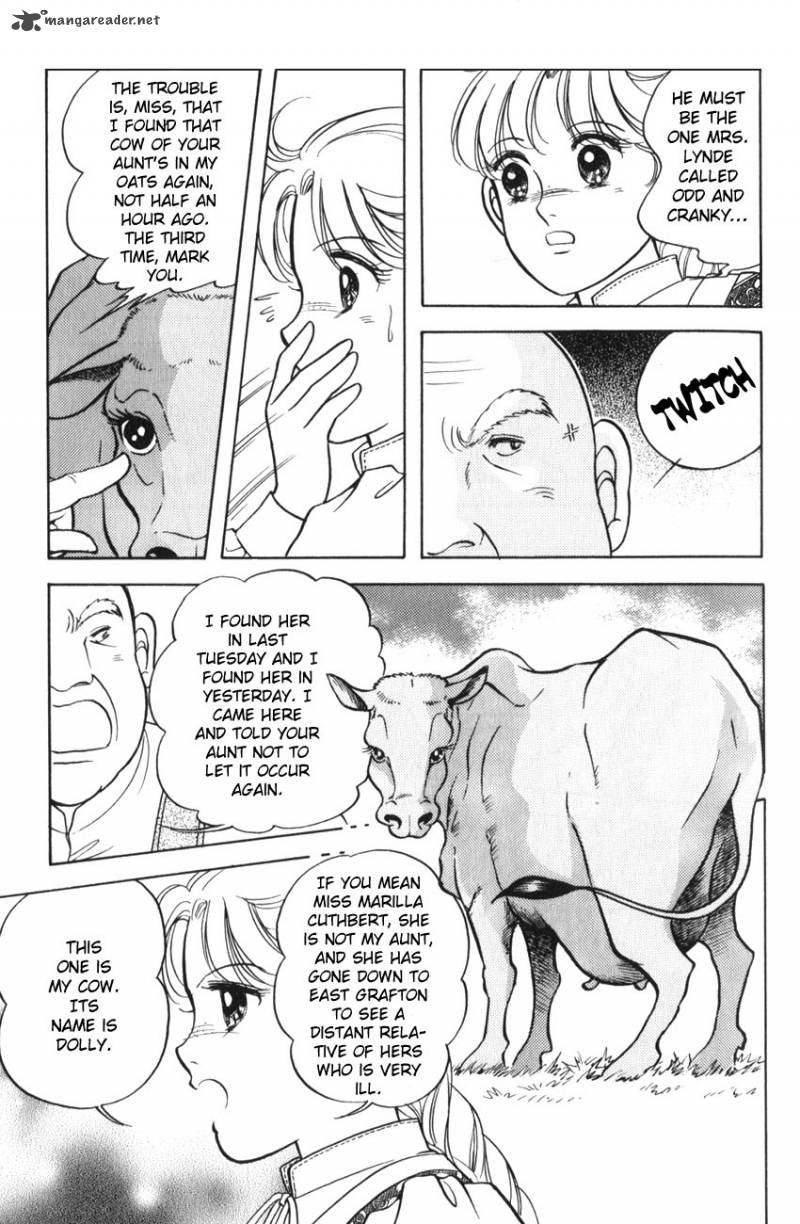 Anne No Seishun 1 8