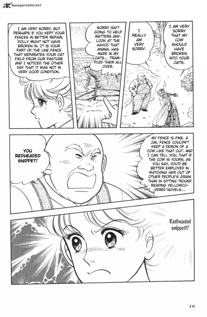 Anne No Seishun 1 9