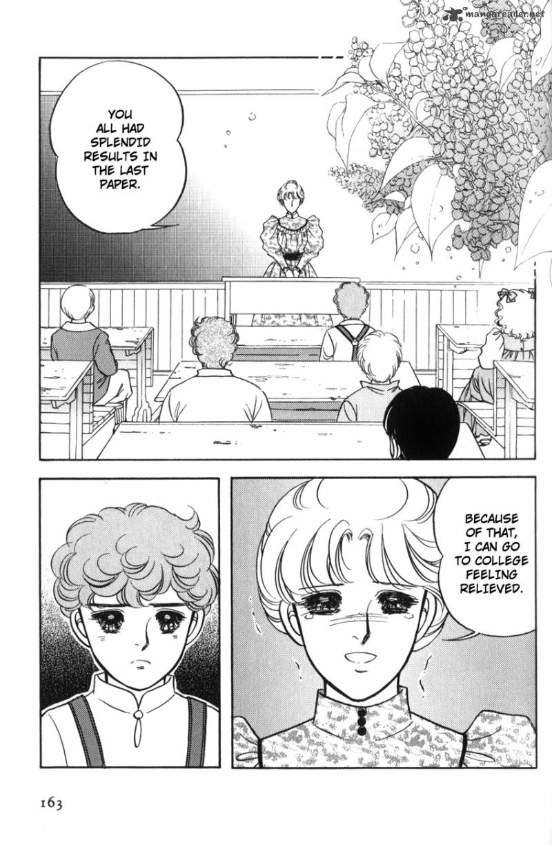 Anne No Seishun 6 12