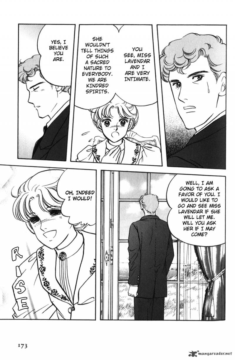 Anne No Seishun 6 22