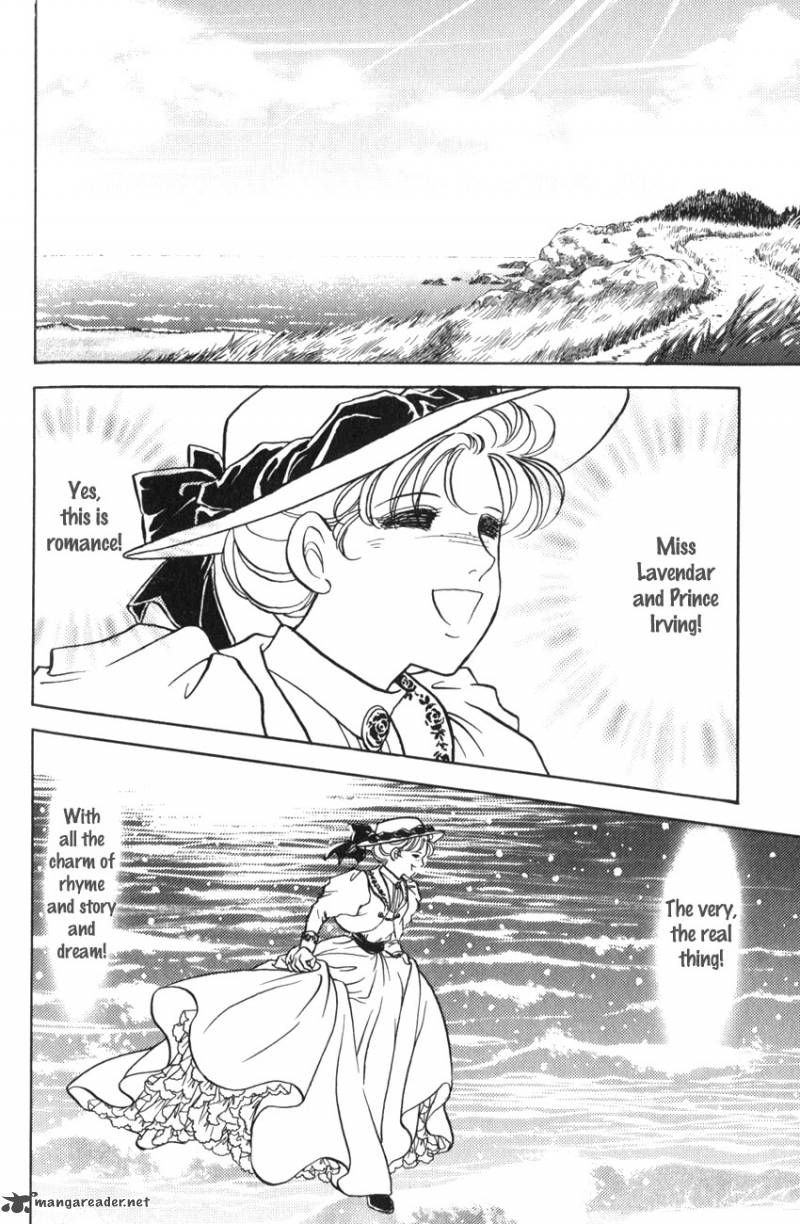 Anne No Seishun 6 23