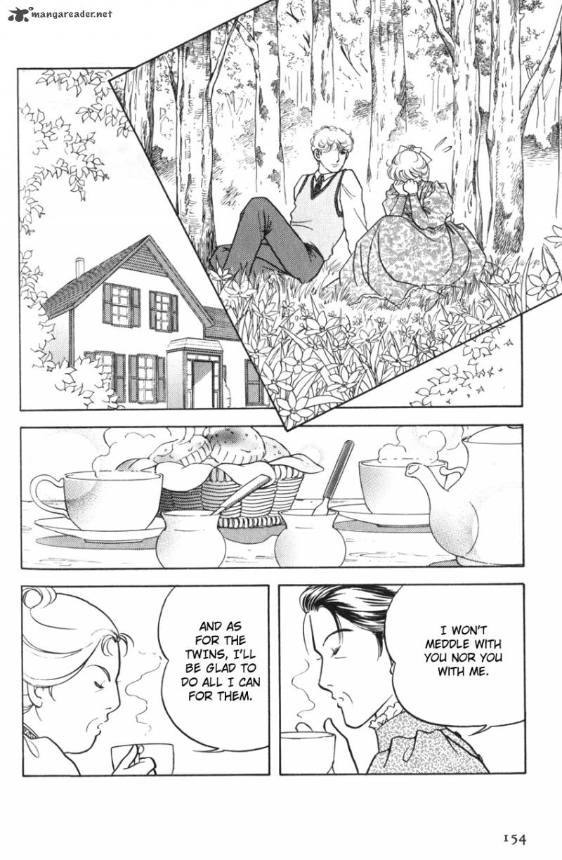 Anne No Seishun 6 3